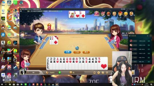 阿御：技术流新人女主播！ 2019-06-05 19点场
