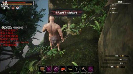 年受：高三学子不许进我直播间 2019-06-04 19点场
