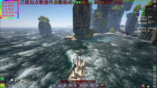 ❤️✨能把免费礼物送下？支持下 2019-06-04 13点场