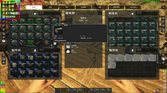 ❤️✨做家里恩 2019-06-03 14点场