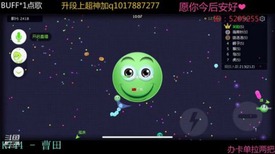 愿你今后无忧❤ 2019-06-03 02点场