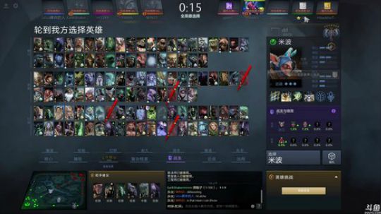 旧欢若梦灬发布了一个斗鱼视频2019-06-06