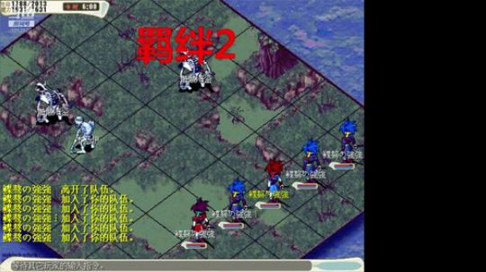魔力宝贝官服 強強魔力宝贝 2019-06-05 15点场