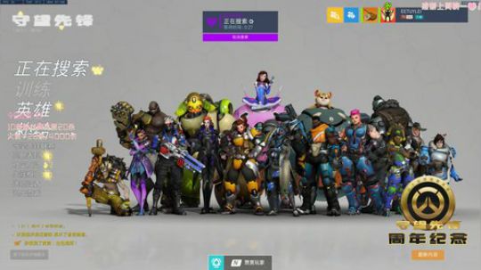 我开了 你们呢？ 2019-06-03 00点场