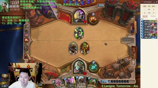 RPGseven发布了一个斗鱼视频2019-06-06