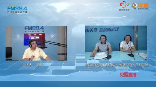 武汉“颜值担当”东湖风景区有哪些小妙招 2019-06-06 07点场