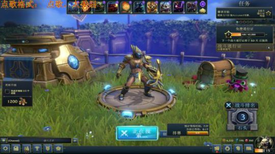 ❤️✨寻找水下。。。 2019-06-05 14点场