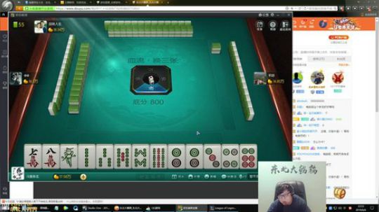 Specter橘颂发布了一个斗鱼视频2019-06-06