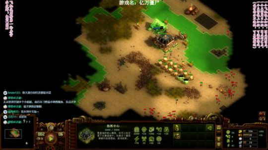 独立游戏 800难度《亿万僵尸》通关了 2019-06-05 12点场