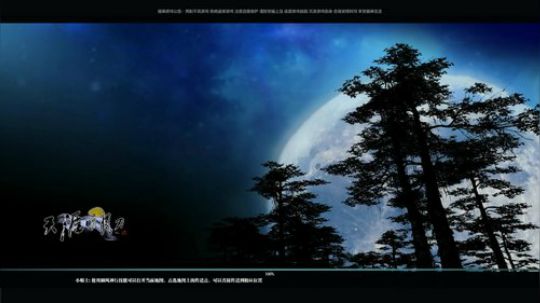 凤求凰: 随便搞搞 2019-06-05 15点场