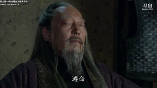 天暗TAN发布了一个斗鱼视频2019-06-06
