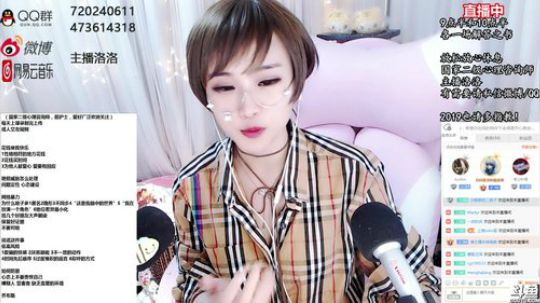 洛洛社会心理学FM：成年人交朋友的规则