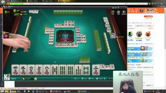 我在斗鱼看东北大鹌鹑直播英雄联盟