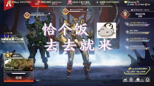 中文语音也太手游化了叭 2019-06-05 19点场