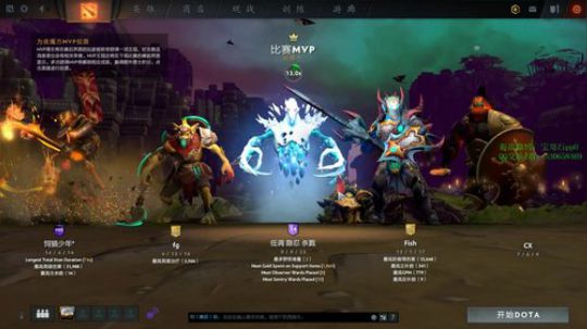 新战神丶Burn小小康发布了一个斗鱼视频2019-06-06