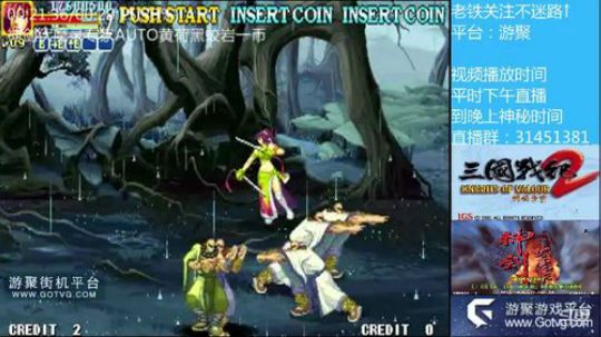 来玩三国战纪呀～ 2019-05-31 09点场