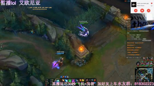 战地5：薯条小姐姐，大佬别捞我 2019-06-04 17点场