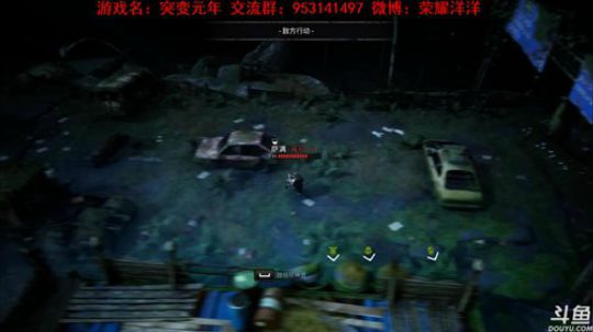 【洋洋】突变元年，二石大佬点播~~ 2019-06-05 19点场