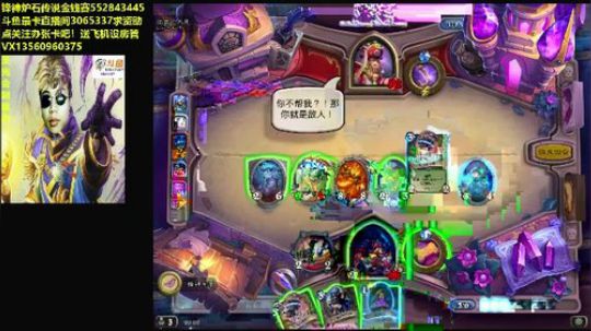 渝万锋神至尊的直播间 2019-05-29 19点场