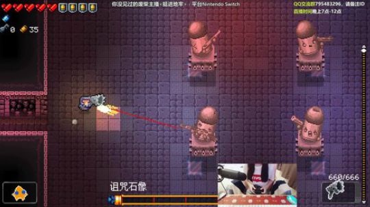 今天能见到枪龙吗！]: D 2019-06-05 22点场