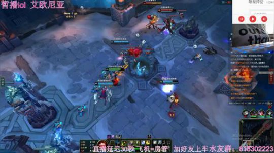 战地5：薯条小姐姐，大佬别捞我 2019-06-05 14点场