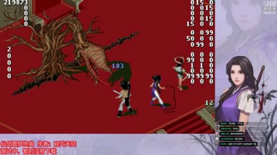 圆梦终曲（11）