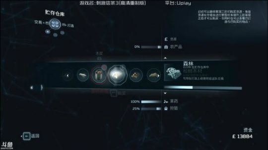 花叔的游戏茶寮. 2019-05-30 14点场