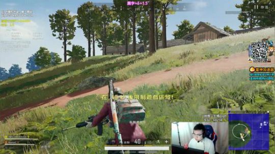 一生守护铁公鸡发布了一个斗鱼视频2019-06-06