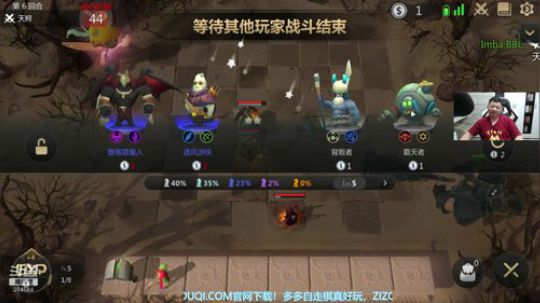【B叔】有钱买了个高智商 2019-06-05 12点场