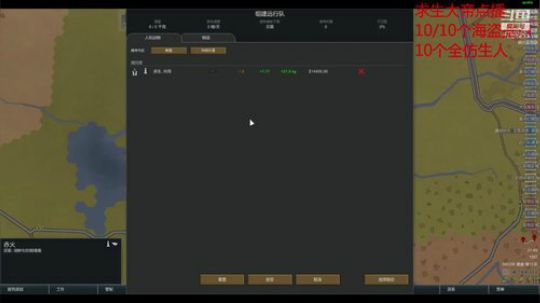 老旷的传奇一生 2019-06-05 21点场