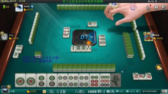 西北老狼哥哥发布了一个斗鱼视频2019-06-06