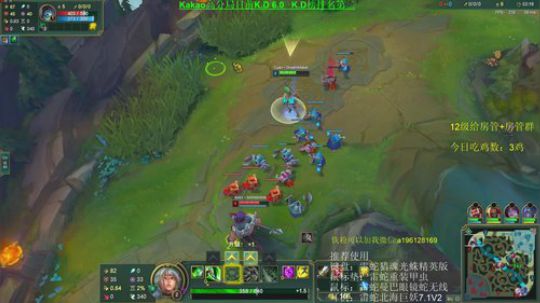 绝地第一上单！吃鸡维护了 2019-06-05 09点场