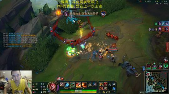峡谷胜率最低的主播 没有之一 2019-06-05 20点场
