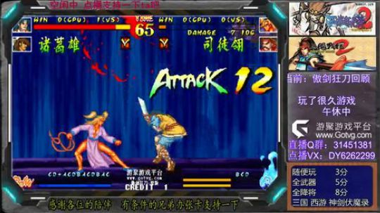 打炉石竞技场，好玩 2019-06-01 22点场