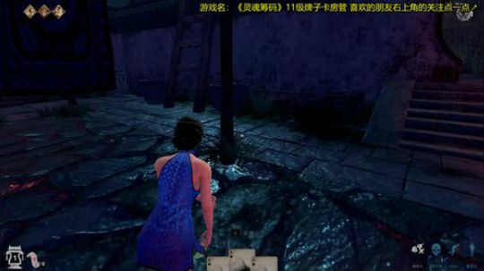 丷阿文丷斗鱼NO.1动作游戏直播间 2019-06-05 21点场