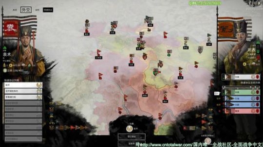 【匪】三国全面战争大奖赛 2019-06-05 17点场