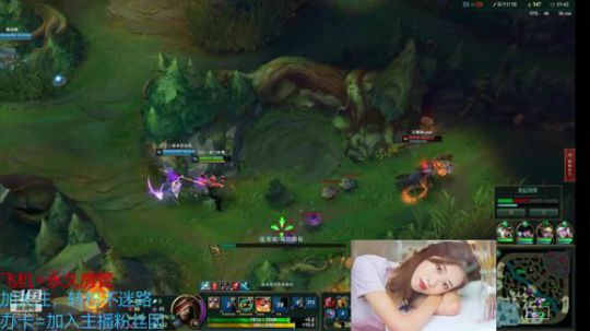WE丶西门吹雪—国服第一刺客 2019-06-02 13点场