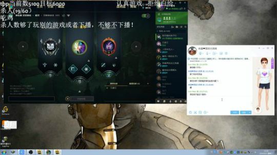 开始魔鬼训练！ 2019-06-05 20点场