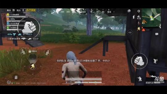 逗比型主播 了解一下 2019-06-05 01点场