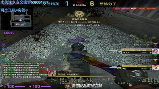 来个唠嗑的 2019-06-04 14点场