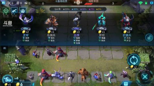 欢迎进入杨桂贵的直播间，点下关注支持主播 2019-06-05 17点场
