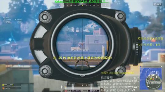 亚服仙界之旅！钢起来！ 2019-06-04 15点场