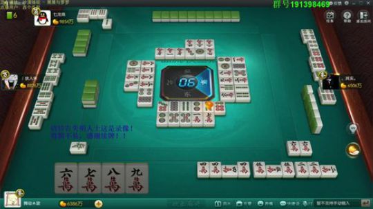 西北老狼哥哥发布了一个斗鱼视频2019-06-06