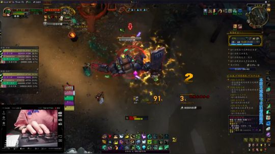 感谢各位关注 远离李白真爱狗命