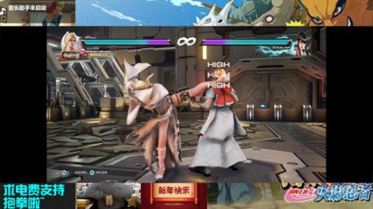 随便播播播播播播播的 2019-06-05 15点场
