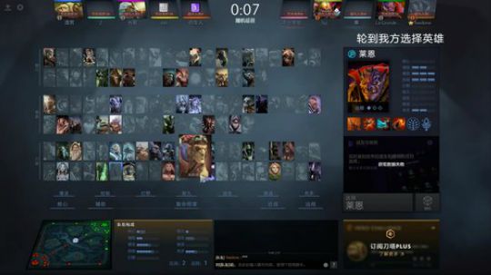 做一个标准的躺赢宝宝！ 2019-06-03 10点场