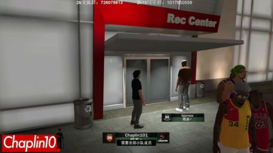 CHaplin101 就一直rec 2019-06-04 17点场