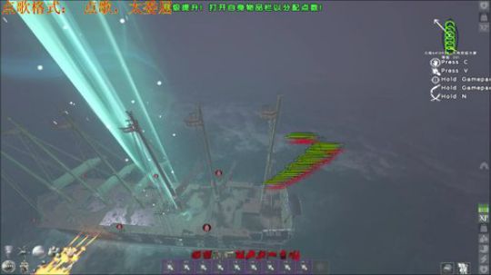 ❤️✨9点开始海战 2019-06-05 18点场