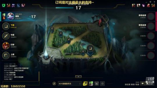 无畏先锋AD教学 2019-06-05 23点场