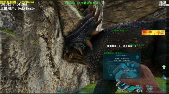 【翔凯】我的世界宝可梦 2019-06-05 21点场